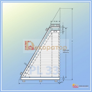 Плиссе потолочное RSG Cosiflor PL 33 Треугольник 1 скос - Плиссе 25мм RSG Декоратор штор
