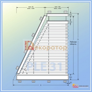 Плиссе потолочное RSG Cosiflor PLE 31 Трапеция (элекрический привод) -  Декоратор штор