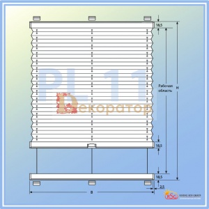 Плиссе потолочное RSG Cosiflor PLE 12 (электропривод) -  Декоратор штор